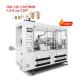 Tea coffee paper cup machine Chinese manufacturers 100-120pcs/min 1.5-9OZ paper cup manufacturing machine