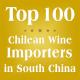 Chilean Selling Wine In China