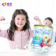 800g Children Formula Goat Milk Powder For 3 - 7 Years Old