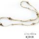 Float Antiskid Glass String Holder Neck Straps Retainer Chain Eyeglasses Set