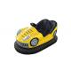 Unique Electric Bumper Cars Yellow Color Shopping Mall Use Easy Operation