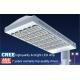 top quality new design 260W led street light  with day / night switch