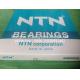 NTN ,NSK Excavator Walking Bearing BA220-6SA ,BA222-1WSA
