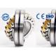 23228CCK / W33 Shaker Screen Bearings , Double Row Bearing For Elevator Traction Machine