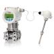 266JSH Multivariable Flow Transmitter To Measure Differential Pressure