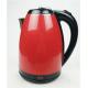 Cordless Base Stainless Steel Colorful Electric Kettle