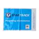 2.5  Starttrack poly mailing bag poly mailer bag courier sacthels postal bags express bags customuzed