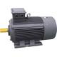 8 Pole 3 Phase Asynchronous Motor y2-160m 5.5HP , Squirrel Cage Induction Motors