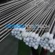 ASTM A213 TP304L Bright Annealed Seamless Steel Tube