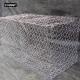 2.7mm Woven Gabion Baskets