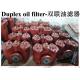 Diesel oil transfer pump, dual oil filter, duplex crude oil filter, dual fuel filter AS20