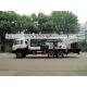 350m Dongfeng 6x4 EQ5250TZJ Drilling Platform Truck,Dongfeng Camions,Dongfeng Truck
