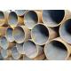 A53 A500 Structural 141mm - 355mm Black Carbon Steel Pipe
