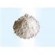 Aluminum Magnesium Insulating Castable Refractory For Steel Drums / Ladle And Tapping Troughs