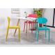 Contemporary Pp 81x41x41cm Plastic Dining Chairs