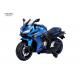 Kids Electric 12V Battery Powered Motorbike With Training Wheels