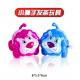 0.05kg Mini Wind Up Toys Lion Shaped 8cm Long For Children'S Christmas Gifts