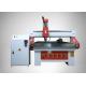 Stable Performance 2 Heads CNC Router Machine For Handcraft Industry