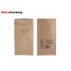 Gravure Printing Flat Bottom Coffee Bags , Aluminium Foil Pouches With Valve /
