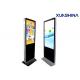 Vertical Totem 32 Inch LCD Digital Display Signage For Movie Theater