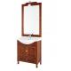Oak solid wood vanity,single basin bathroom cabinet,Modern bathroom furniture
