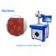 4000mm/S AC110V Leather Laser Marking Machine For Paper