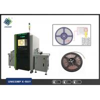Automatic Unicomp X Ray Inline Chip Counter No Damage Less Labor Operation