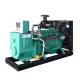 Factory Directly Supply 6 Cylinder LNG CNG Natural Gas Generator 120kVA