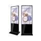 Qunmao Windows System LCD Custom Root Screen 32 Inch School Digital Signage with 16 9 Aspect Ratio and Boot Animation