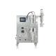 Mini Spray Drying Machine for Phramaceutical