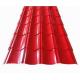 PPGI Galvanized Colour Coated Roofing Sheet 600-1250mm