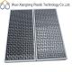 PVC CPVC Air Inlet Louvers 62mm 70mm Cooling Tower Louver For Drift Eliminator