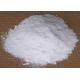 CAS NO 557 05 1 Zinc Stearate Dispersion , Low Free Fatty Acid Stearate De Zinc