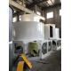 Bentonite Rotary Dryer Machine , High Speed  Spin Flash Dryer
