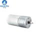 DC3.7V 260RPM High Speed High Torque Brushless 370 Geared DC Motor For Smart Breast Shaker