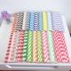 2016 New Color striped paper drinking straws wholsesale