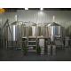 2000 L Beer Brewing System Microbrewery Equipment With Steam Heating System