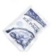 Medical Disposable Instant Ice Cold Pack Wholesale