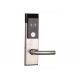 L1216YH Hotel Electronic Door Locks 40mm-50mm Thickness European Standard