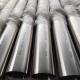 159*4.5*5800 TP316L Cold Rolling Straightening Seamless Stainless Steel Pipe For Conveying Pipeline