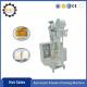 Vertical Pillow Packing Machine / food packing machinery