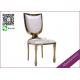 Gold Color Event Chairs For Sale With Low Price and Quinkly Shipment (YS-65)