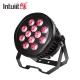 Dmx Wash 4 In 1 Par 12x10w LED par Can Stage Lights Wedding 120w Rgbw IP65 Led Up Light