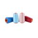 Low Shrinkage Strong Sewing Thread For Home Textile Good Durability