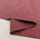 100% Polyester 300D Cation Fabric 57/58'' Oeko-Tex Standard 100