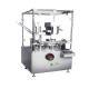 120 Boxes/Minute 0.75kw 20 M³/H Box Packaging Machine