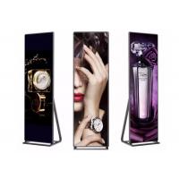 P1.86 LED Banner Display SMD1515 Indoor LED Poster Display IP43