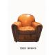 honey color leather single leisure sofa,#XD0031