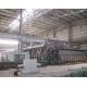 Continuous Heating Furnace 35t / H Walking Beam Feeder Cold Charging