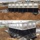 Villiage Bdf Underground Water Tank Deposit Storage Treatment Container